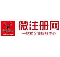 零陵贵州注册公司没有地址怎么办